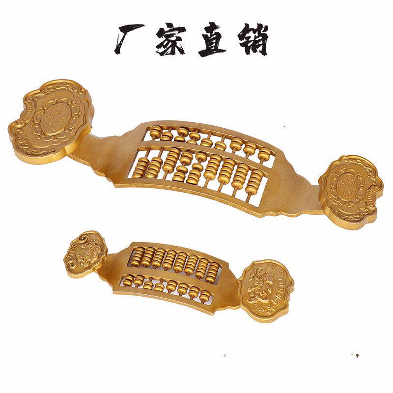 仿古铜如意算盘笔筒算盘算盘家居办公书房铜工艺品摆件挂件