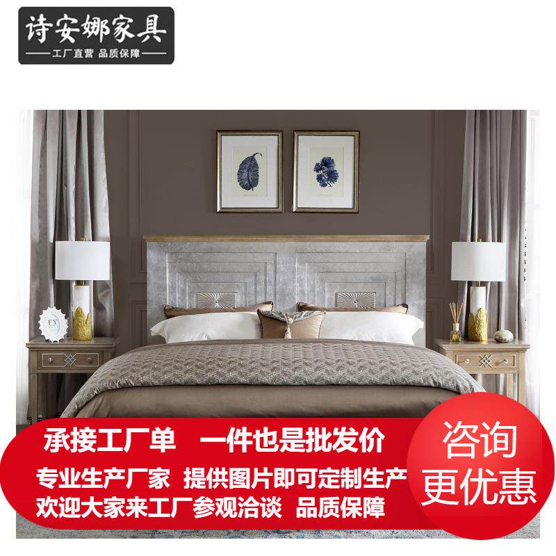 欧式床双人床主卧简欧轻奢实木床公主主卧室家具