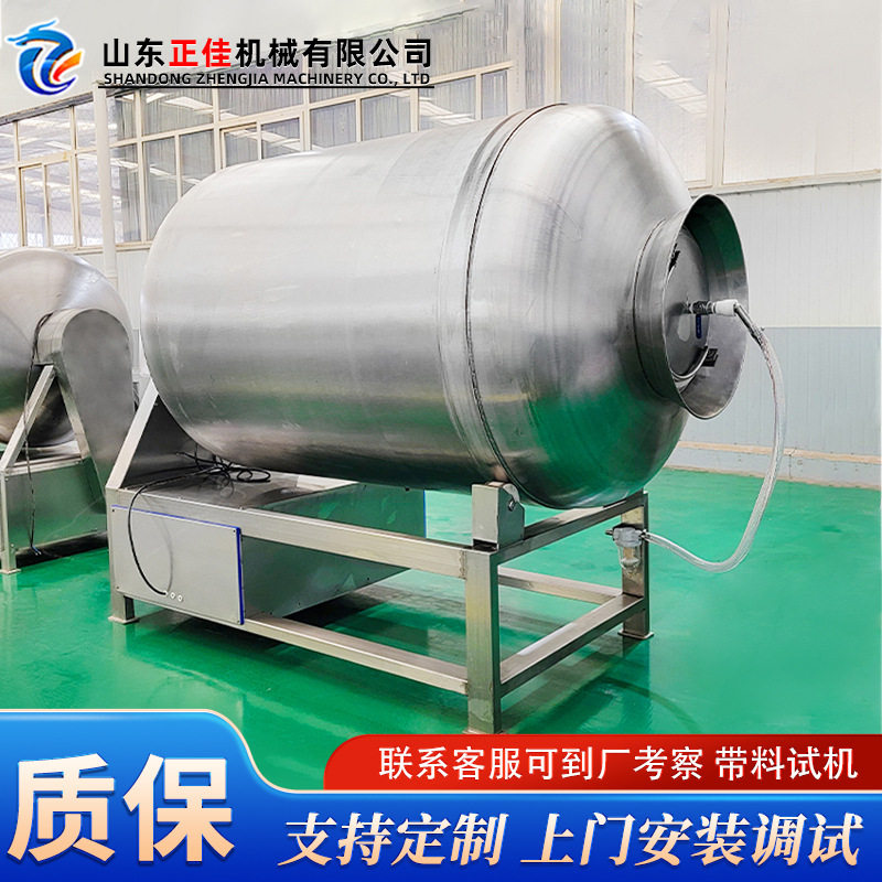 烧鸡牛肉腊肉腌制机整鸭猪肉鱼肉排骨搅拌机商用真空滚揉机设备