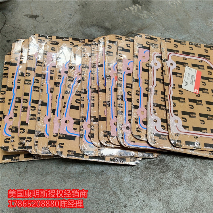 康明斯QSK60矿车发动机气门室盖密封垫4922181