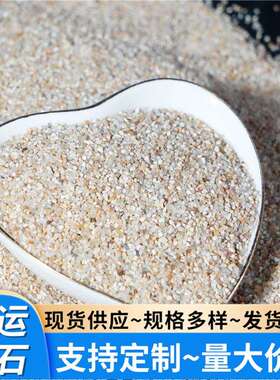 细沙儿童玩具海沙心理沙盘用沙幼儿园娱乐圆粒砂20-40目黄色沙子