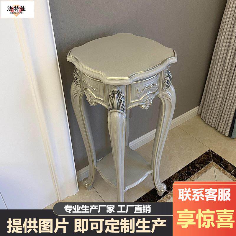 欧式实木雕花奢华客厅装饰花架别墅轻奢套房小户型门厅隔断置物架