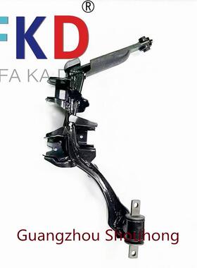 52370-T4N-H03适用于13-17年杰德汽车右后下摆臂总成直销