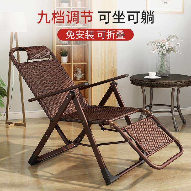 折叠藤椅躺椅手工编藤椅办公午休躺椅三折叠藤椅阳台靠椅休闲椅厂