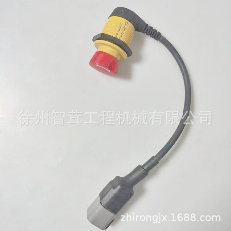维特根W150F220F铣刨机24V急停开关配件2615310