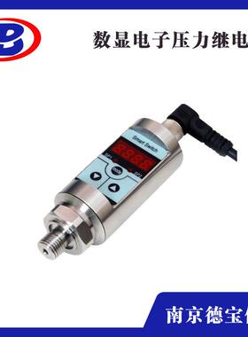 德宝DOB-PN2294数显压力变送器高负载保护长期稳定性红/绿显示