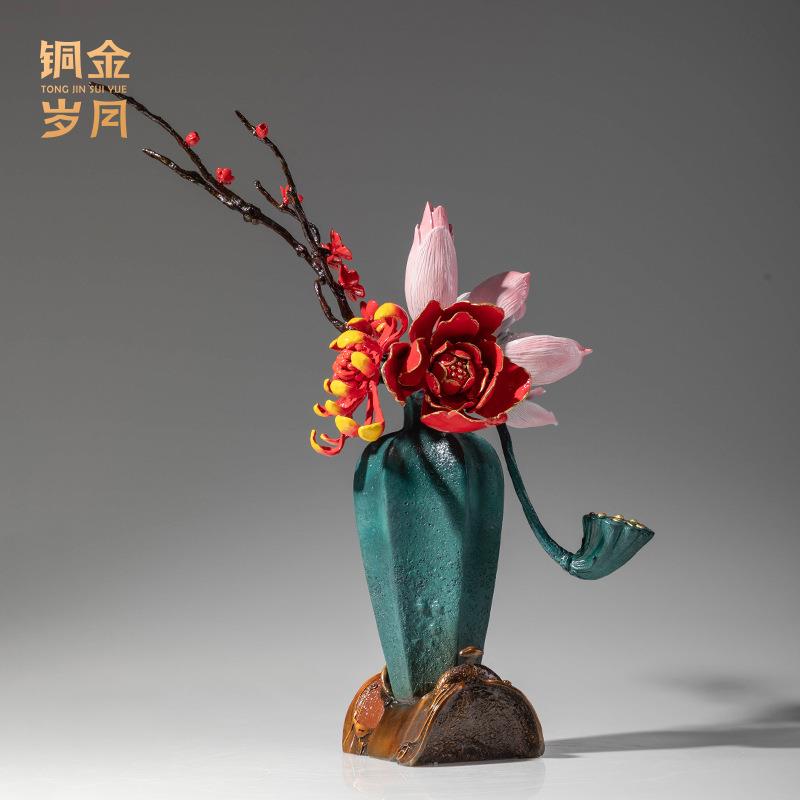 铜艺坊四季平安彩铜摆件花朵插花花瓶铜摆件几何形彩铜工艺品摆件