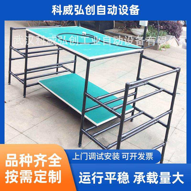 湖北各种线棒工作台防静电精益管柔性管操作台防静电单双层工作台