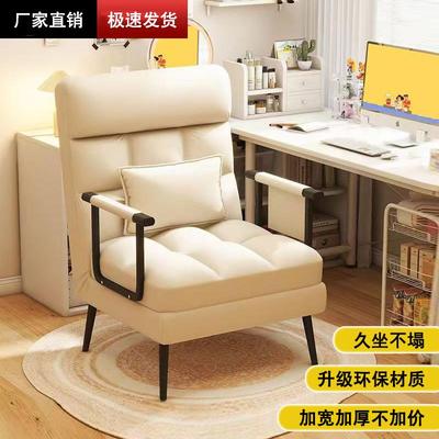 折叠椅办公室午休单人床两用家用沙发椅靠背电脑沙发座椅折叠床