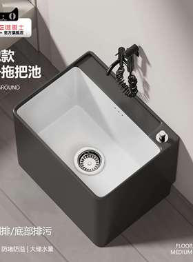 A9L灰色陶瓷家用拖把池2024新款阳台洗拖布盆商用大号户外庭院墩