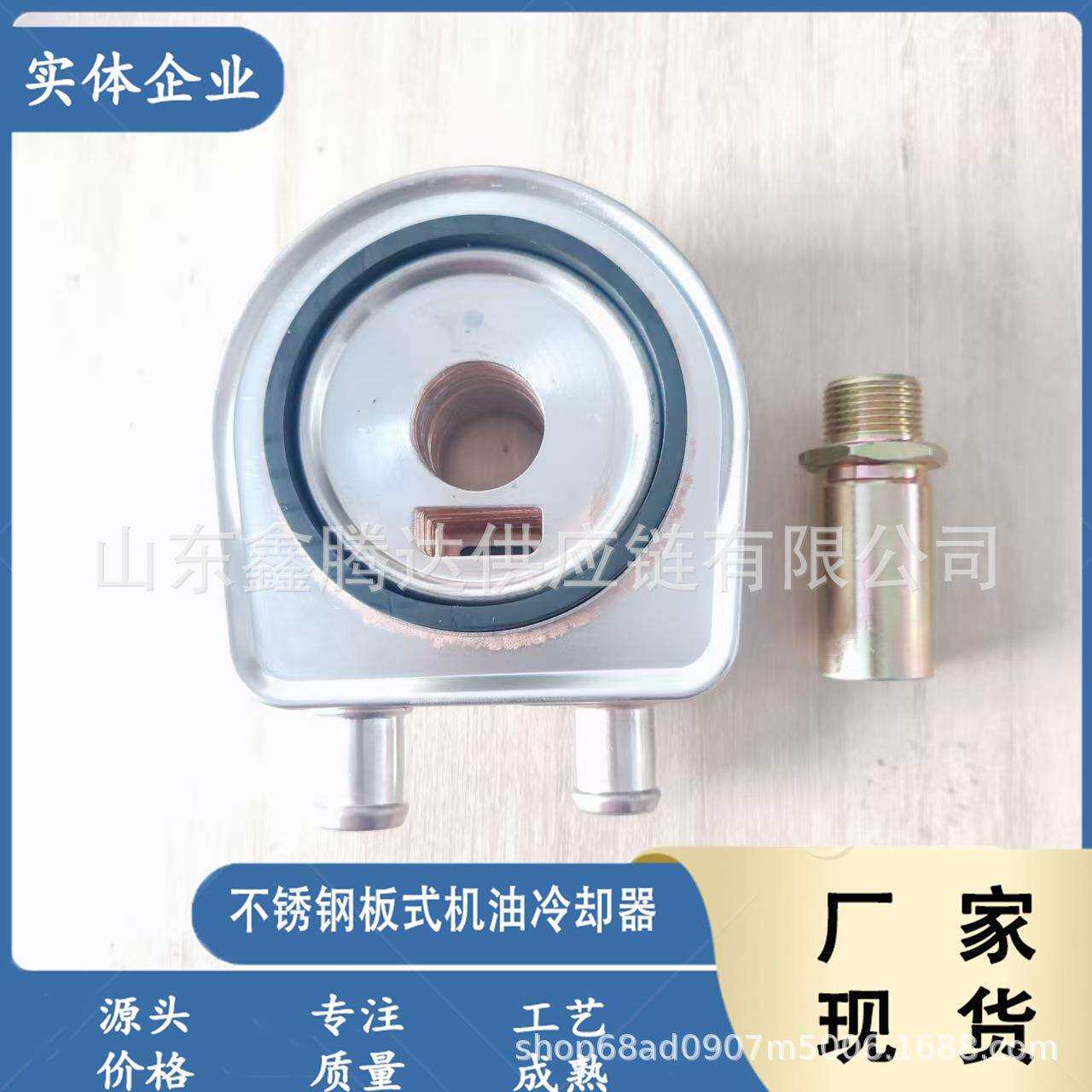 散热器机油冷却器芯2486A2182486A2192486A220适用于帕金斯