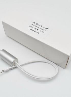 上海卓越科华KHB42012V20WZY800ZY1200全自动生化仪光源灯泡