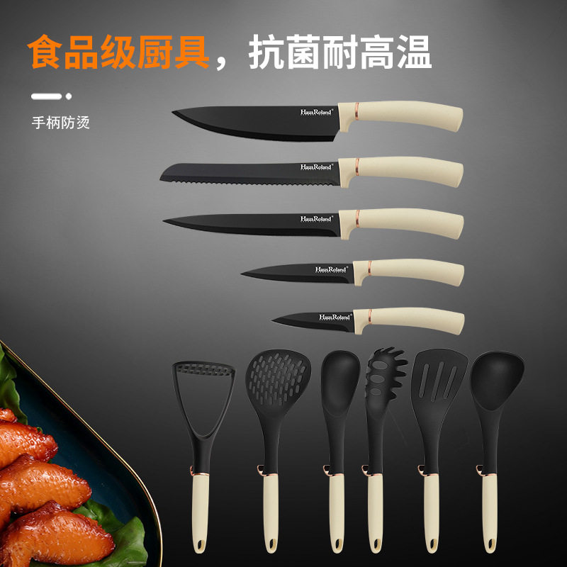 尼龙厨具12件套厨具套装挂孔设计收纳创意支架