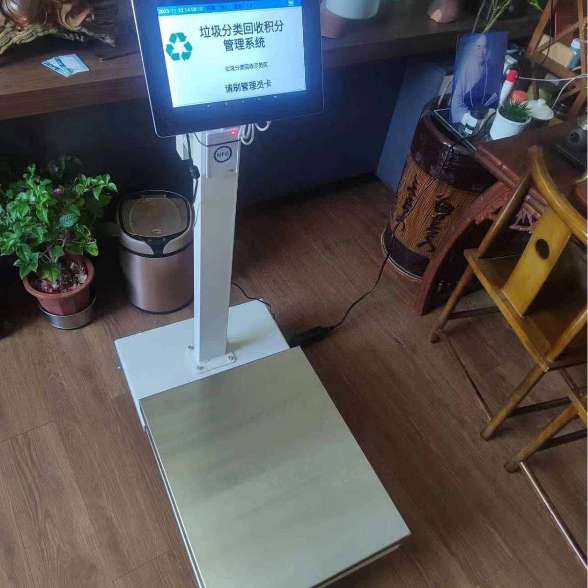 带AI功能  刷卡算积分   数据上传平台 垃圾分类智能触摸屏电子秤
