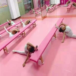 体操凳子幼儿舞蹈室练功凳压腿凳平衡拉伸凳耗腿凳2米实木长板凳