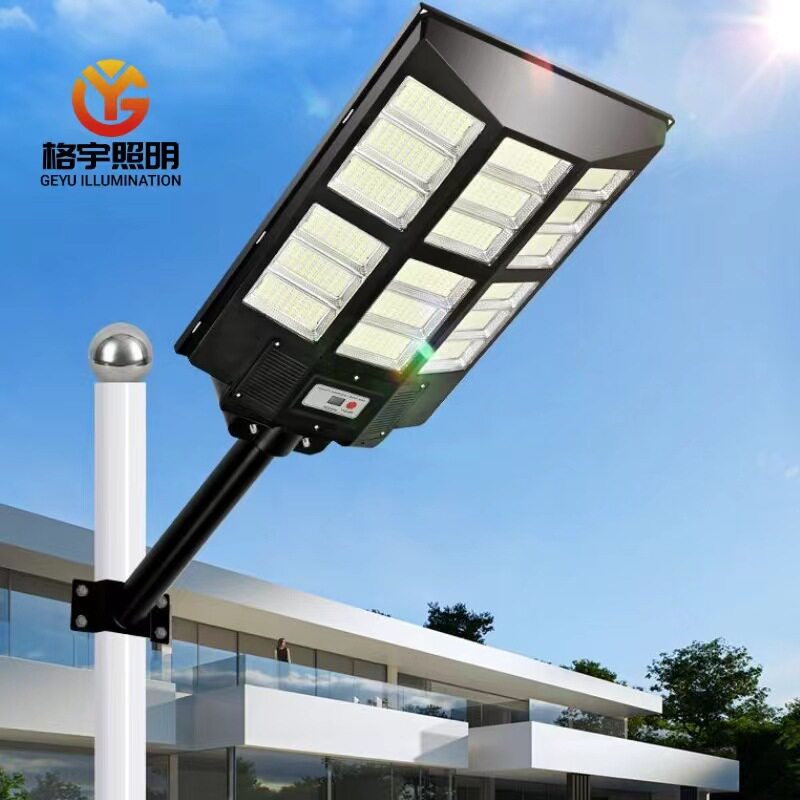 一体化太阳能路灯庭院灯户外太阳能路灯人体感应庭院灯LED灯
