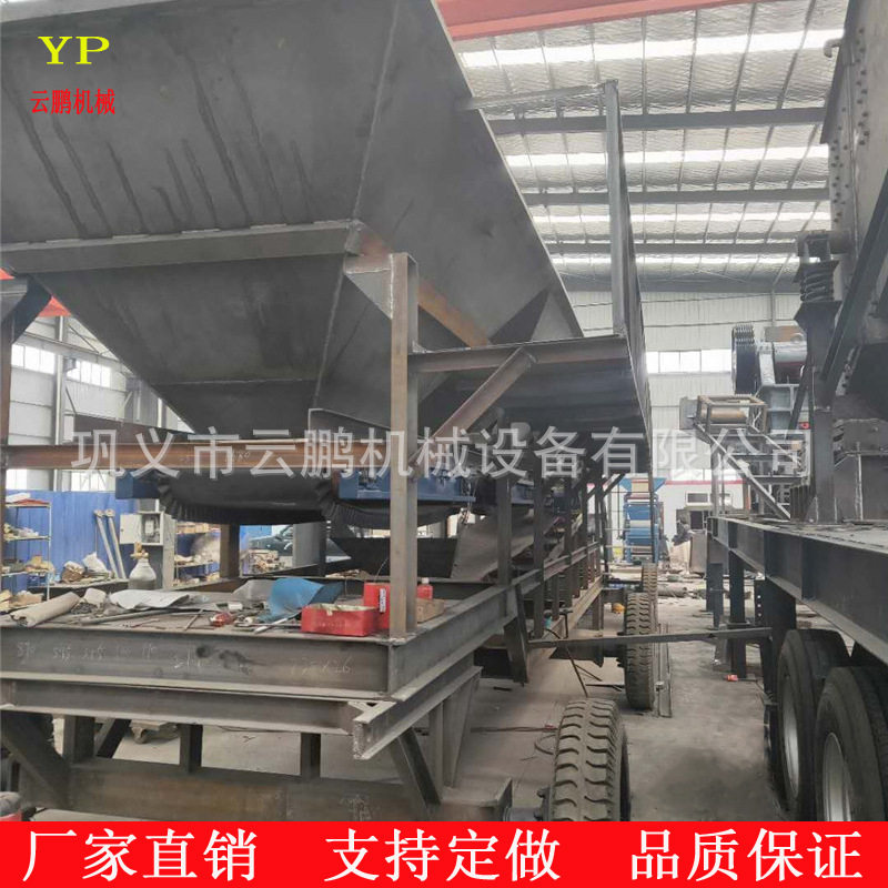 全自动定量给料设备厂家型号齐全 移动式配煤设备 电脑控制配煤机