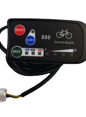 直销自行车改装电动配用昆腾KT- LED880仪表/SM接头