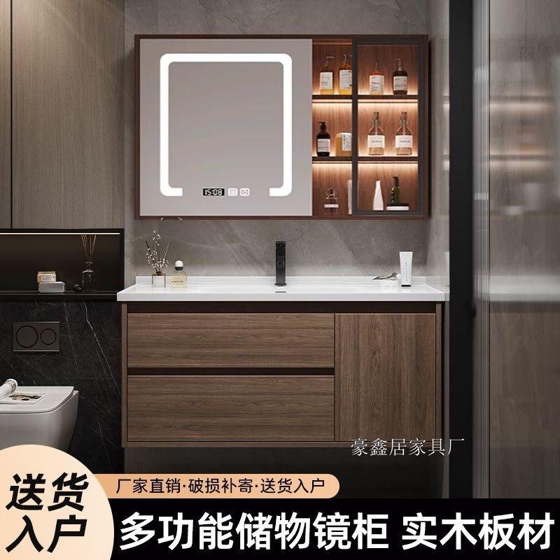 新中式吊柜卫生间多层实木壁柜地柜浴室柜洗漱台洗手池陶瓷一体盆