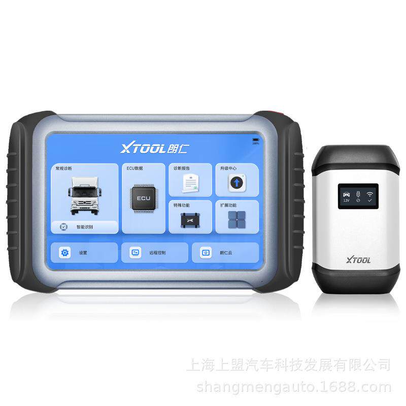 朗仁H6DPro柴汽通三代智能故障诊断仪