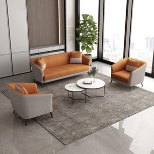 办公室沙发茶几组合套装简约现代真皮接待室商务会客洽谈休息区