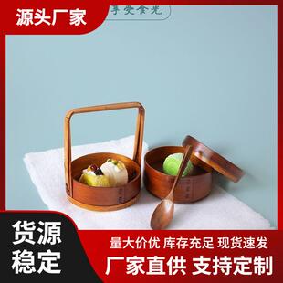 中式木质便捷提盒实木便当盒野餐饭盒复古寿司摆盘盒