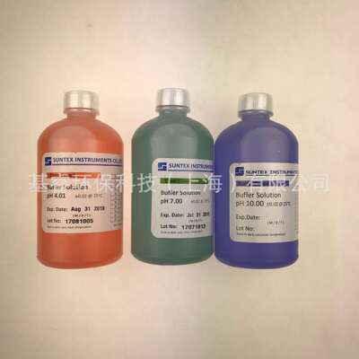 PH校正液缓冲液PH4PH7PH10上泰SUNTEX8-038-048-23