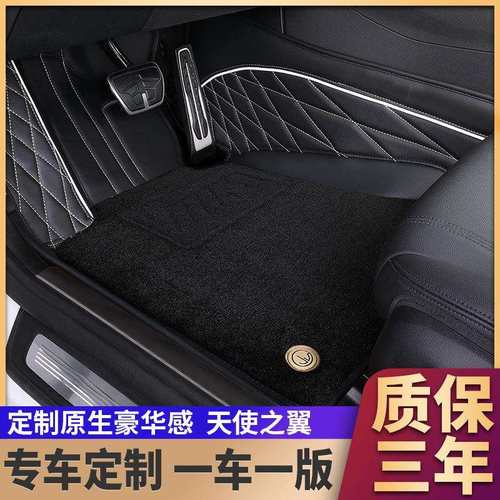 压模工艺适用宝马5系530Li3系320Li325iX3X5L全包围汽车脚垫