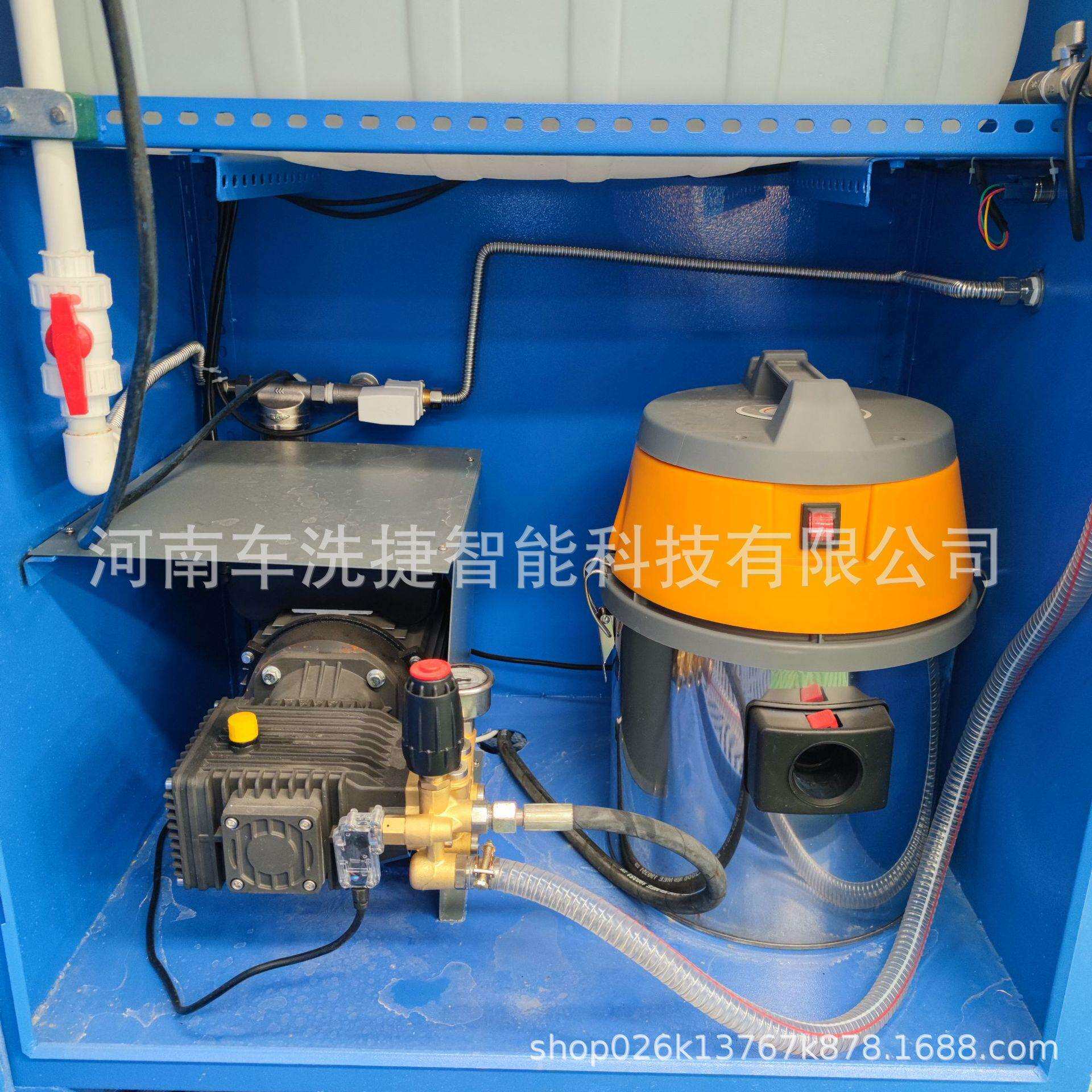 智能自助洗车机支持24小时无人值守泡沫喷洒吸尘一体终身维护