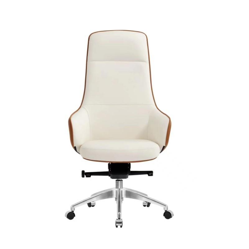 现代简约皮艺大班椅主管经理商务办公家用书房电脑转椅