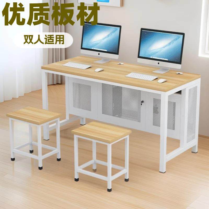 学校学生一体机钢木双人三人多媒体微机室培训桌教室机房电脑桌椅