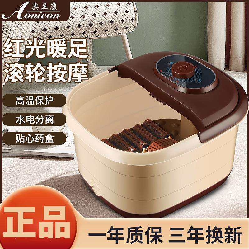 足浴盆折叠家用足浴器全自动加热按摩洗脚桶充气电动泡脚盆