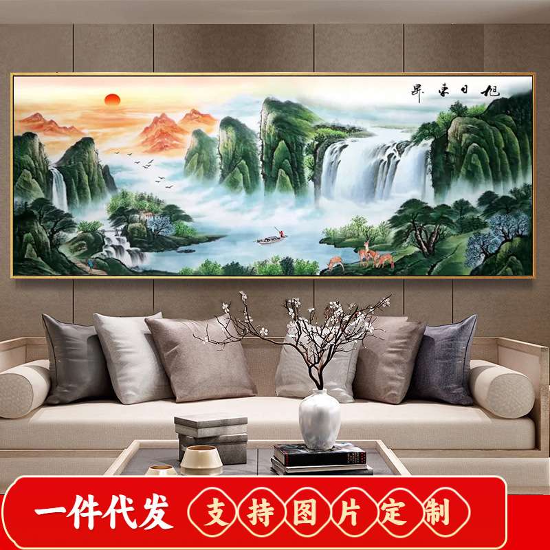 十字绣横幅大画5d钻石画2019新款客厅大幅满钻石绣山水画流水生财
