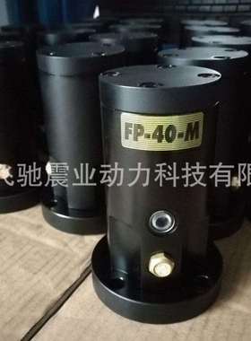 活塞往复振动器FP-40-M气动振动器FP50直线振动器空气震动器1688