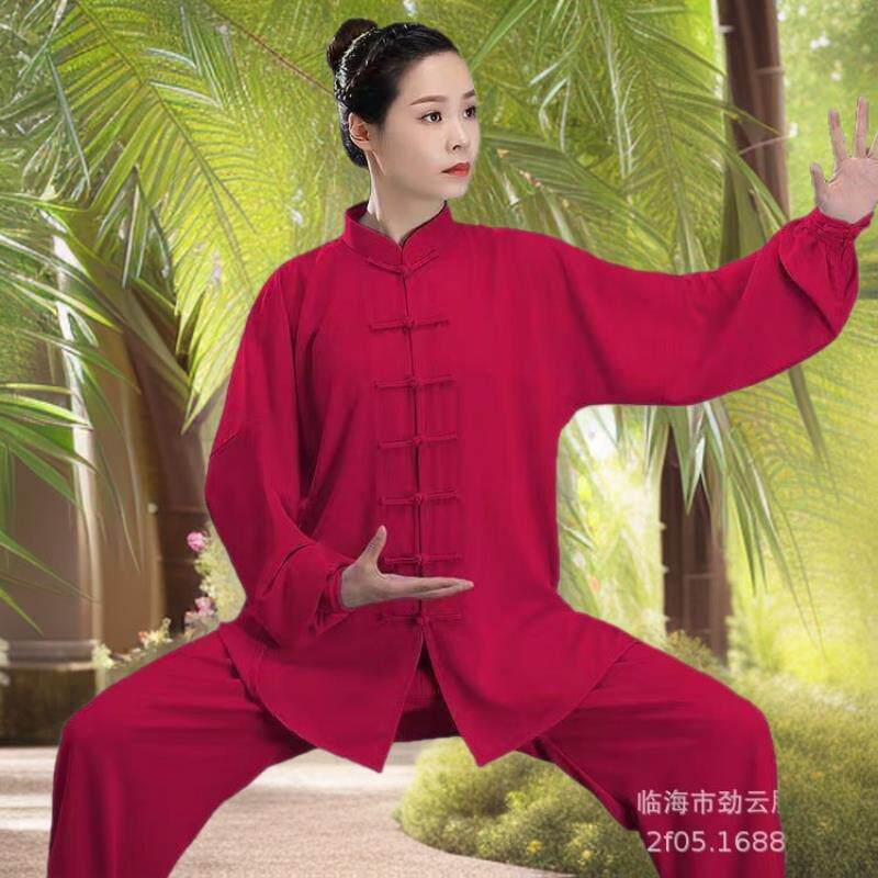 新款太极服女棉加丝表演比赛服中老年练功武术服男八段锦中国风
