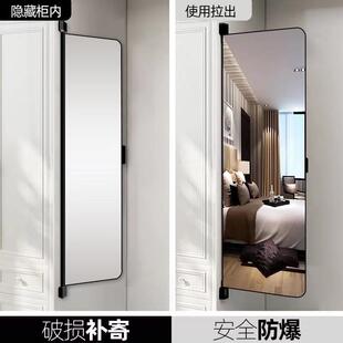衣柜平开门穿衣镜无边框隐藏防爆折叠全身穿衣镜翻转镜掩门镜