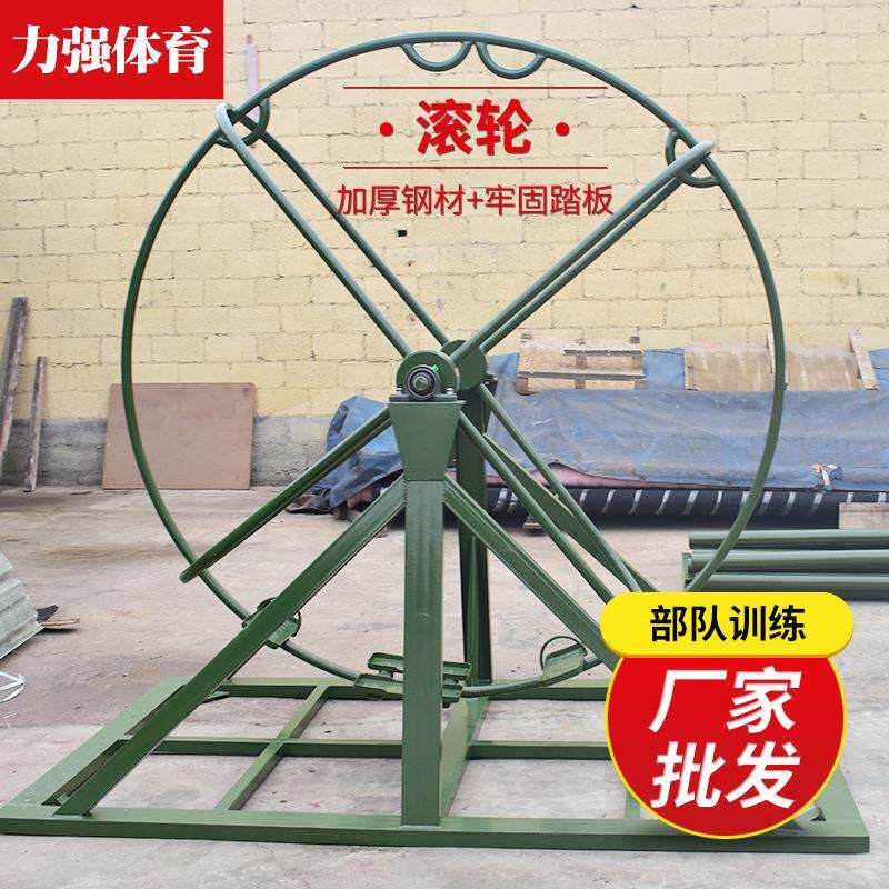 滚轮防眩晕训练器材抗眩晕滚轮旋梯飞行训练转轮旋转拓展训练