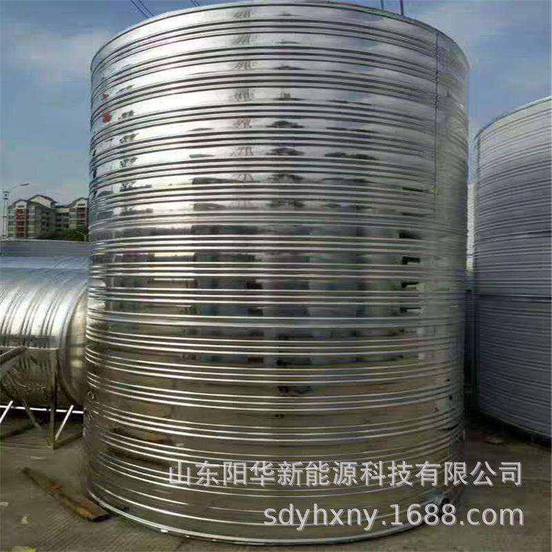 直销304不锈钢保温水箱水塔圆形立式1吨2吨3吨保温水箱水桶