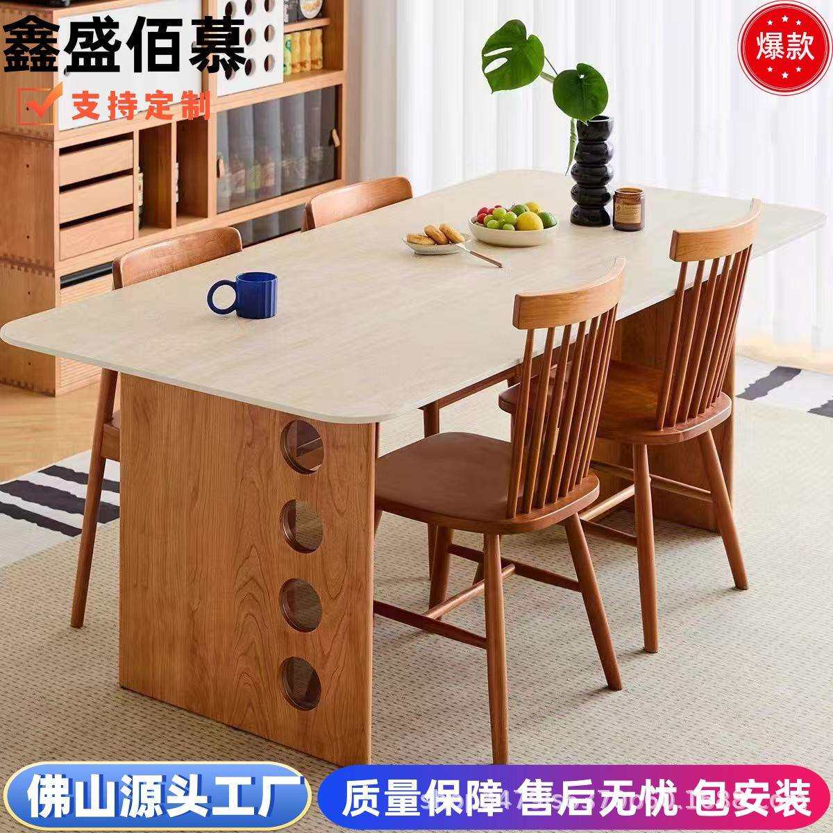 洞石岩板餐桌法式复古风家用餐桌椅黑色桦木轻奢高端方形实木餐桌
