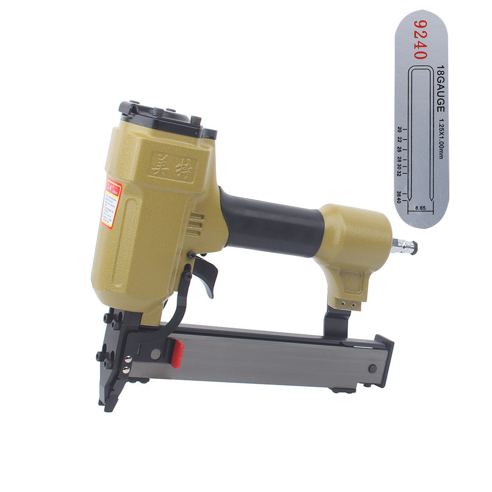 美特meite 9240B 码钉枪 实木家具 沙发架 钉枪