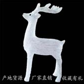 LED动物造型灯户外拒水景观亮化工程圣诞节日装 饰滴胶鹿子造型灯