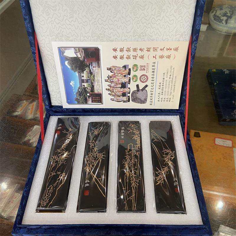 竹报平安4两单根墨条套装书法研磨墨条墨块墨锭徽墨送人墨条整套