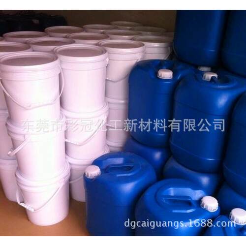 水溶性防伪油墨滴水扩散油墨湿敏不可逆油墨丝印遇水扩散油墨