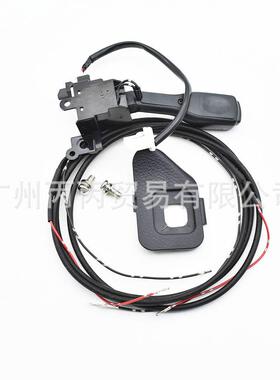 丰田卡罗拉定速巡航开关盖子飞线螺钉45186-02310-C084632-34011