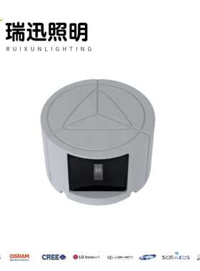 直销12W18W32W户外防水LED大功率十字星光壁灯一束光点光源