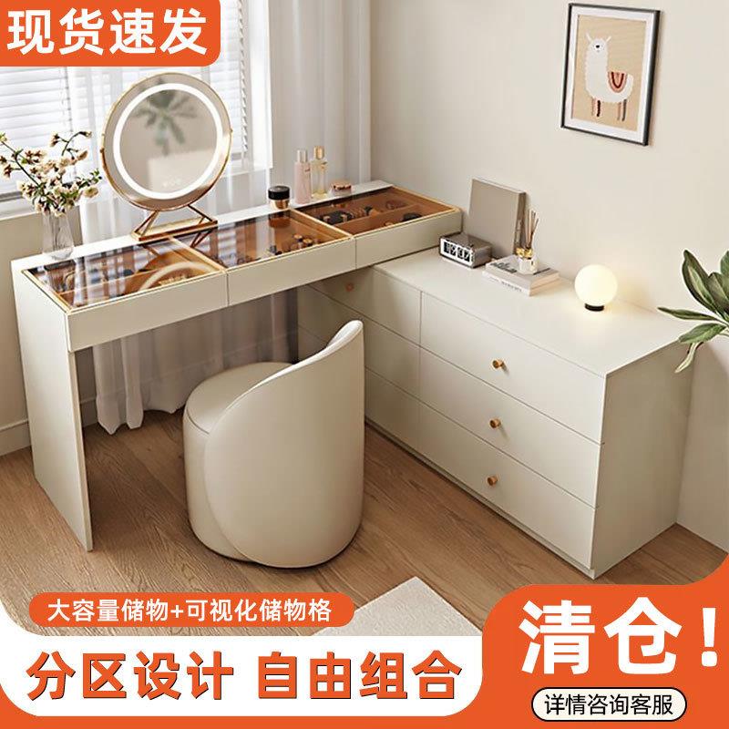 卧室梳妆台转角梳妆台简约斗柜一体网红伸缩化妆台卧室新款梳妆台