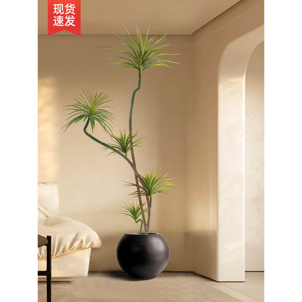 千年木仿真绿植高端轻奢仿生花客厅大型室内盆栽摆件装饰树假植物