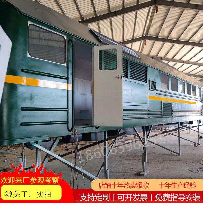 制作复古火车头模型绿皮火车餐厅影视摄影道具