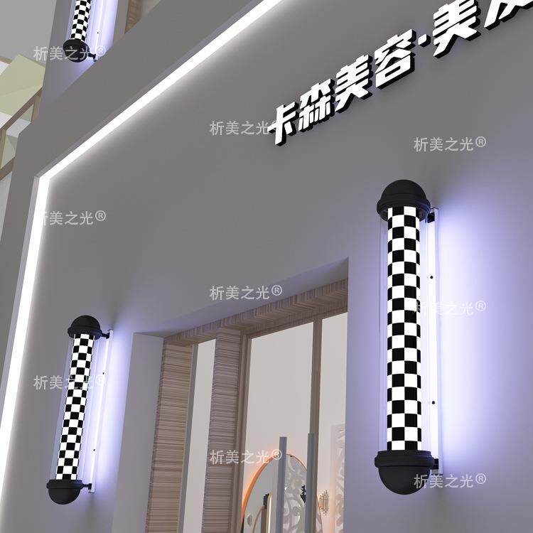 美发转灯理发店广告旋转标志灯箱全圆电镀发廊挂墙可定制店名