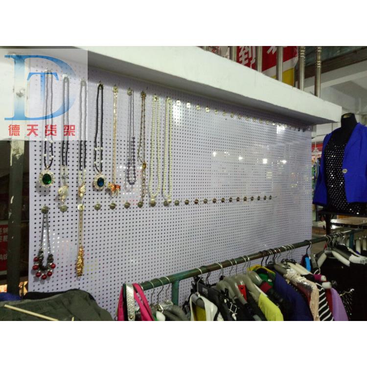 白黑色铁皮洞洞板饰品展示架孔洞钢板店面装修货架洞板超市架